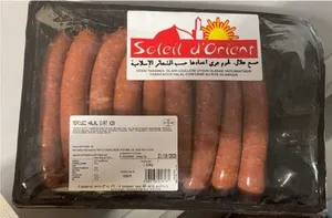 Merguez halal