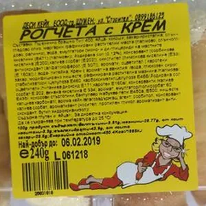 Рогчета с крем