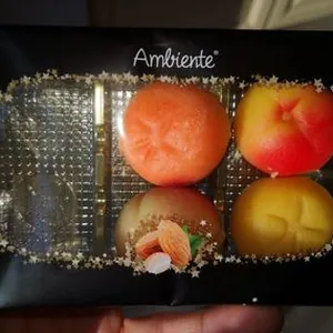 MARSEPEIN PÂTE D'AMANDES