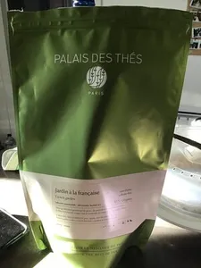 Jardin à la française