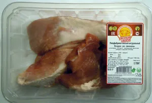 Полуфабрикат мясной натуральный Окорок из свинины