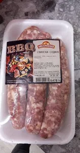 Месомания Свински Суджук