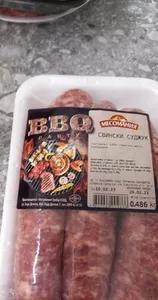 Месомания свински суджук