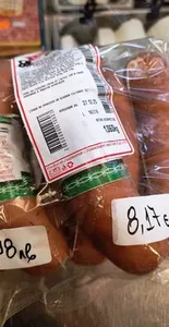 родопска наденица Битница