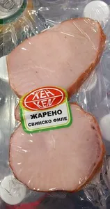 Жарено свинско филе Кен