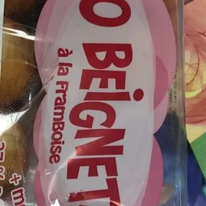 Beignet à la framboise