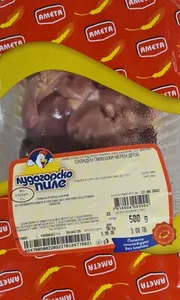 Охладен пилешки черен дроб