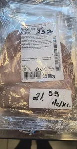 свинско филе слайс