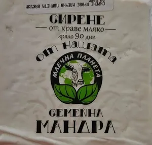 Краве сирене