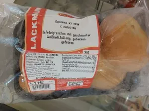 пирожки с капустой