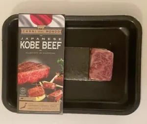 Kobe beef