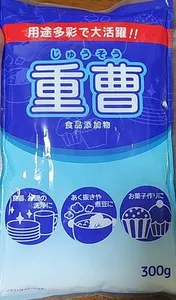 碳酸氢钠 食品添加剂