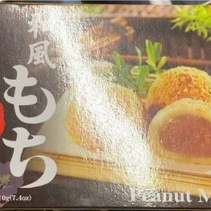 Nouilles aux legumes