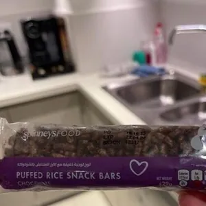 Puffed rice snack bars