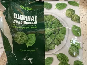 Шпинат Подрібнений