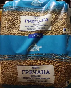 Крупа гречневая