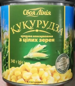 Кукурудза цукрова консервована, з цілих зерен