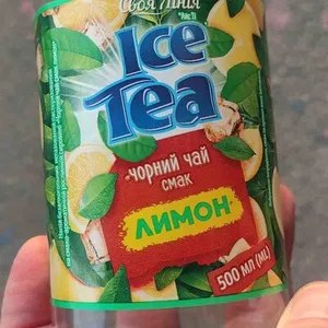 Чорний чай смак лимон Ice Tea