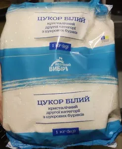 сахар белый кристаллический