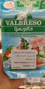 feta light valbreso