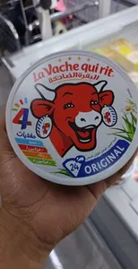 La Vache quirit