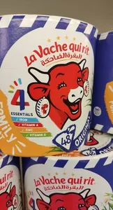 LA VACHE QUI RIT