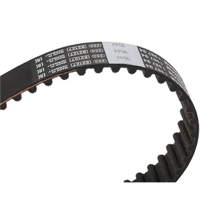 Kamrem BOSCH 1 987 949 044