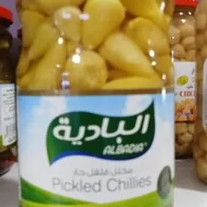 Pickle Chillis