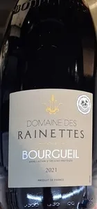 Bourgueil champs des rainettes