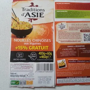 Nouilles chinoises aux légumes