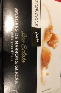 Ballotin Mar Gce GRS Mor