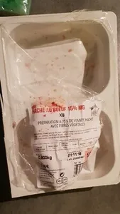 Hache au boeuf  15% MG