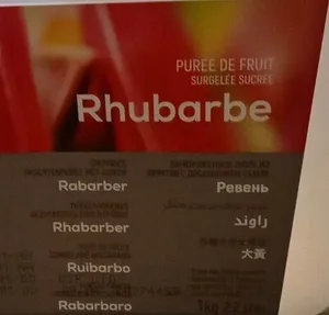 Purée de fruits surgelés sucré