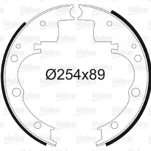 Bromsbacksats VALEO 562594