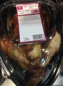 Poulet Grillé Rôti ou Cuit au Four