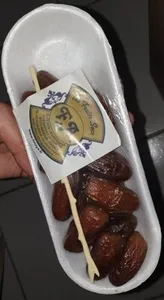 Les fruits secs - Dattes Deglet Nour d'Algérie