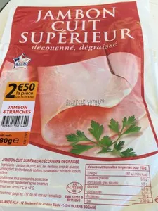 Jambon Cuit Supérieur