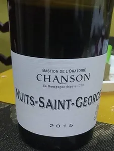 Nuits saint Georges