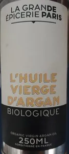 L'huile vierge d'argan biologique