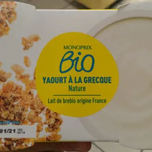 Yaourt à la grecque