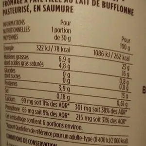 Mozzarella di Bufala Campana