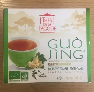 Guò Jìng