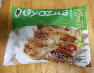 Gyoza Vegetables