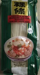 Vermicelle De Riz PSP