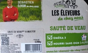 Sauté de veau à mijoter