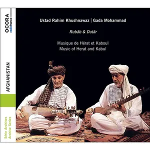 Khushnawaz Rahim Ustad: Afghanistan