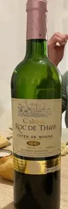 chateau roc de thau