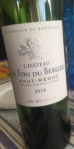 La fon du berger