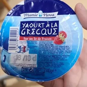 Yaourt à la grecque