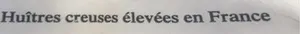 Huitres Marennes Fines de Claire N4